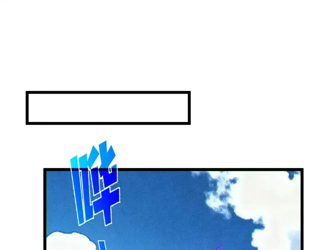第761页