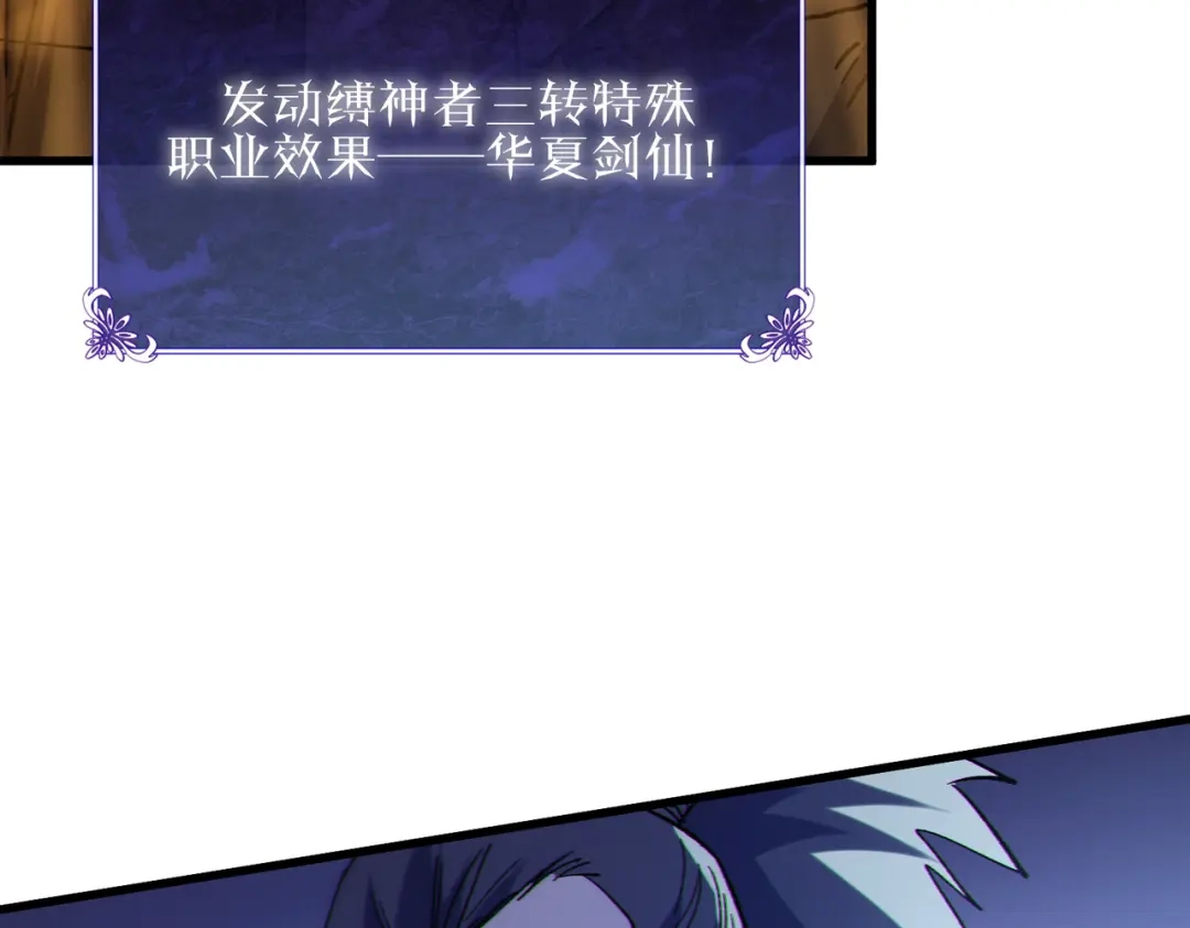 第233页
