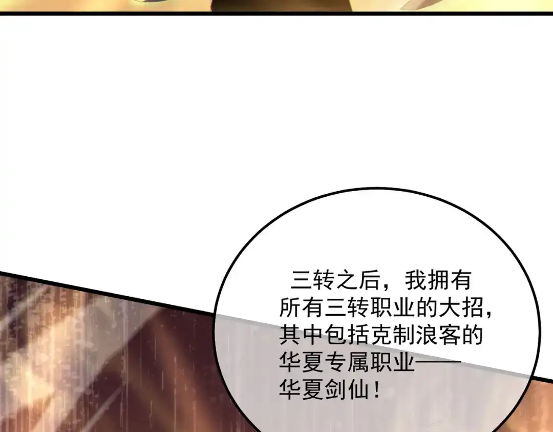 第313页