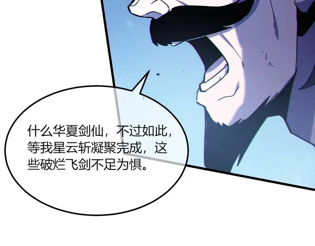 第345页