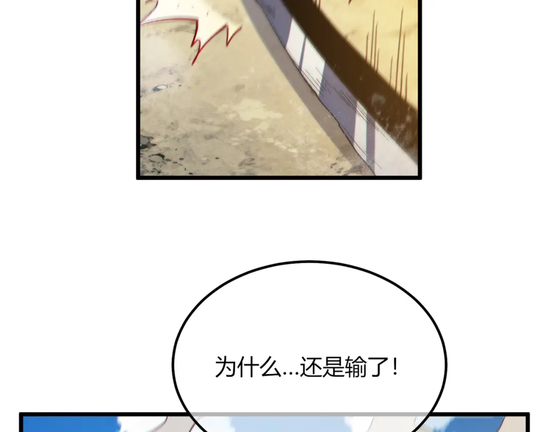 第497页