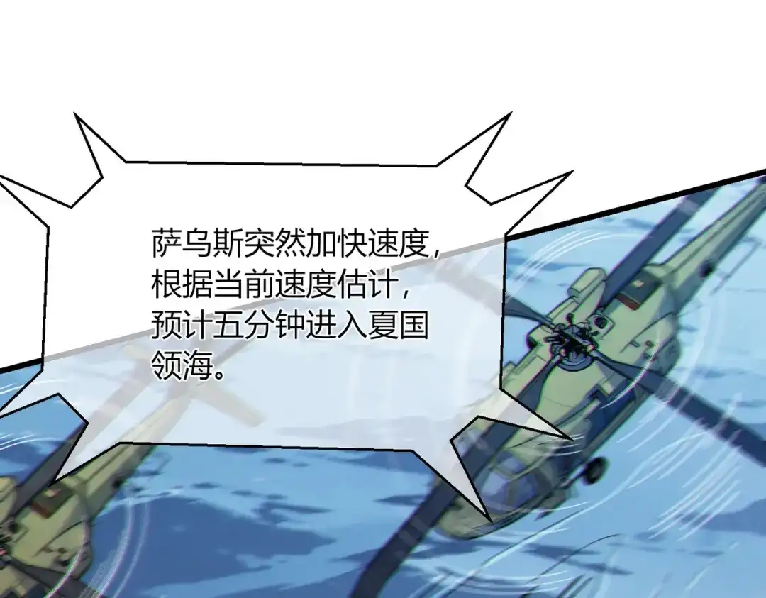 第633页