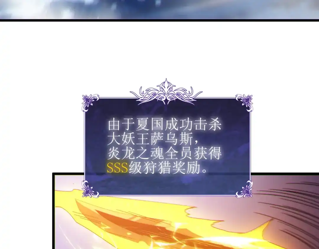 第409页