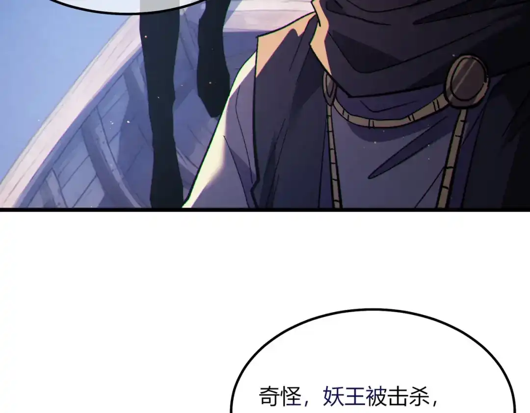 第497页