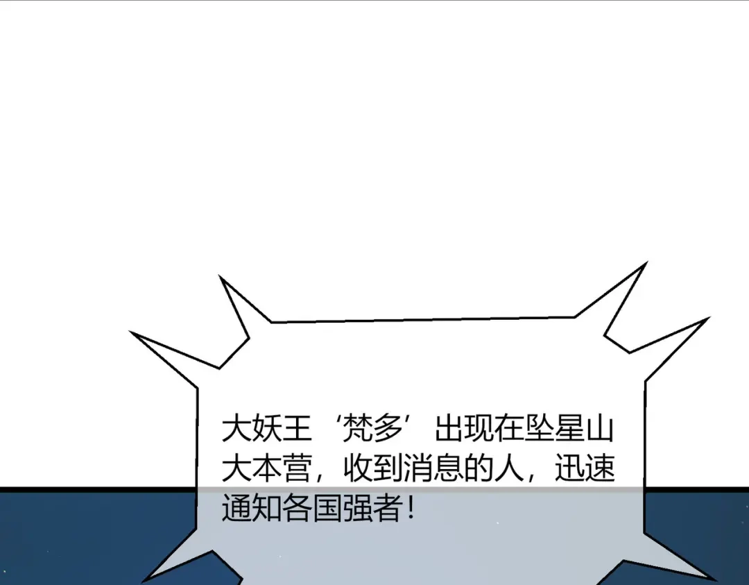 第537页