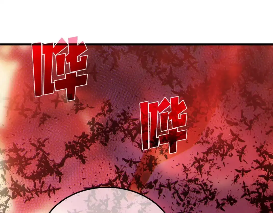 第585页