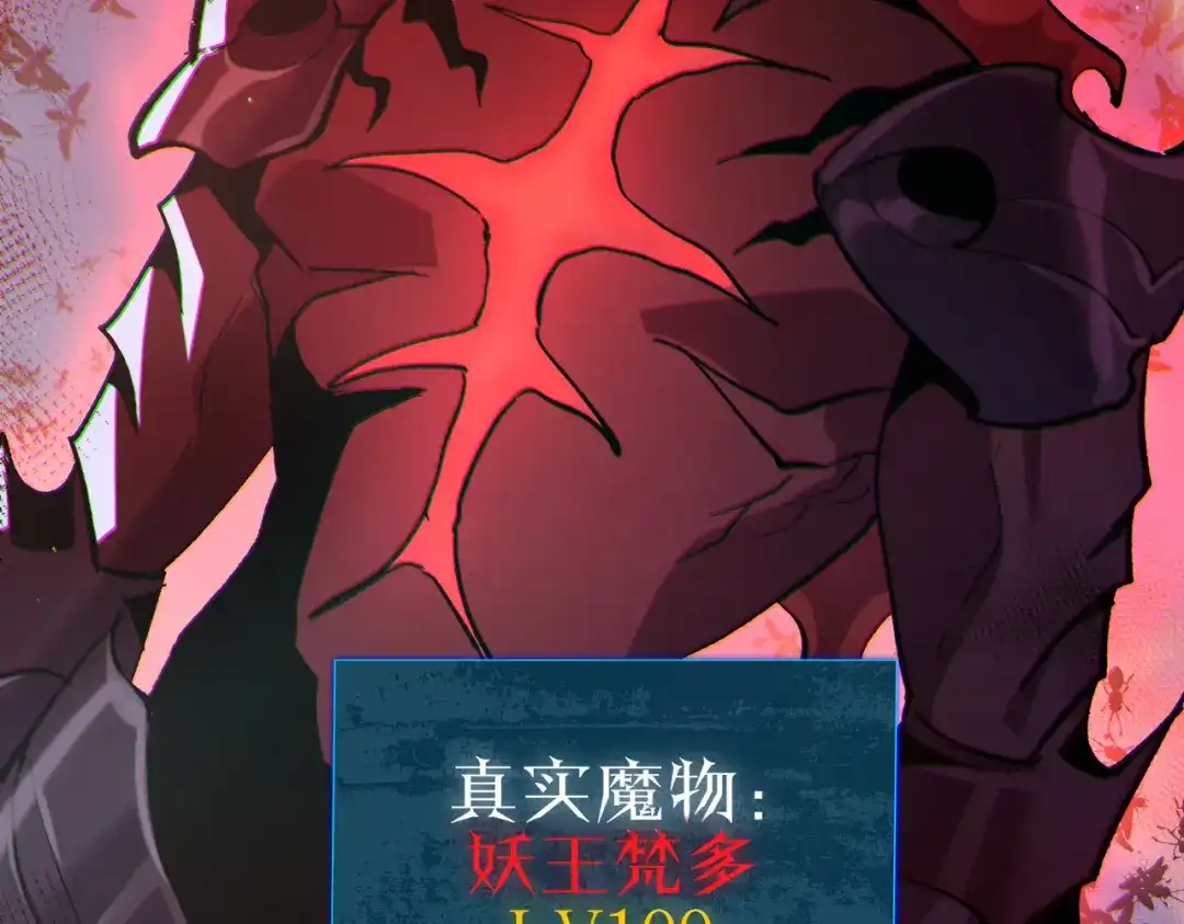 第601页