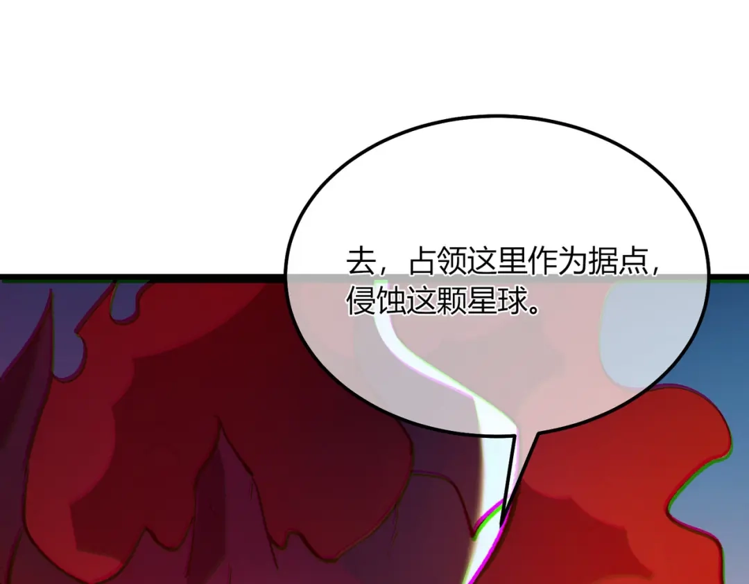 第625页