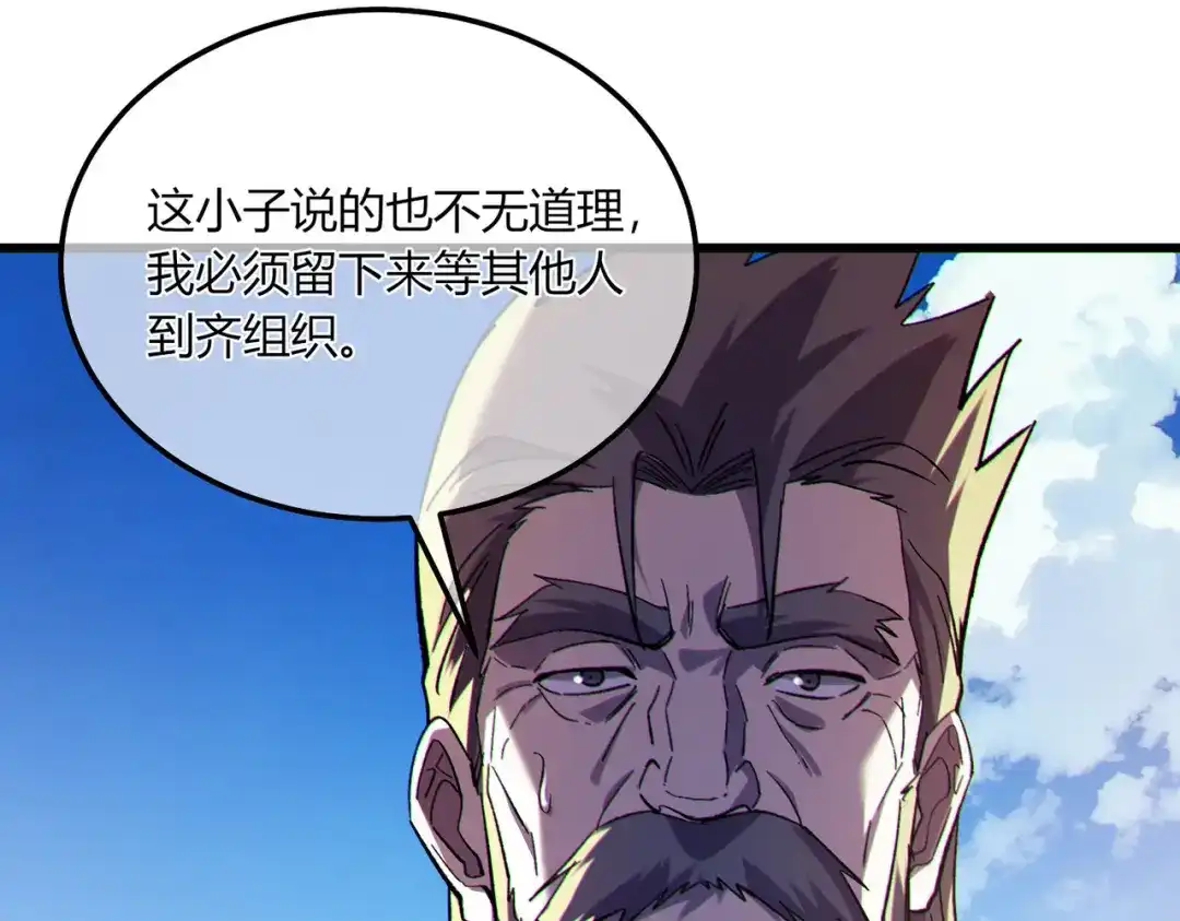 第785页