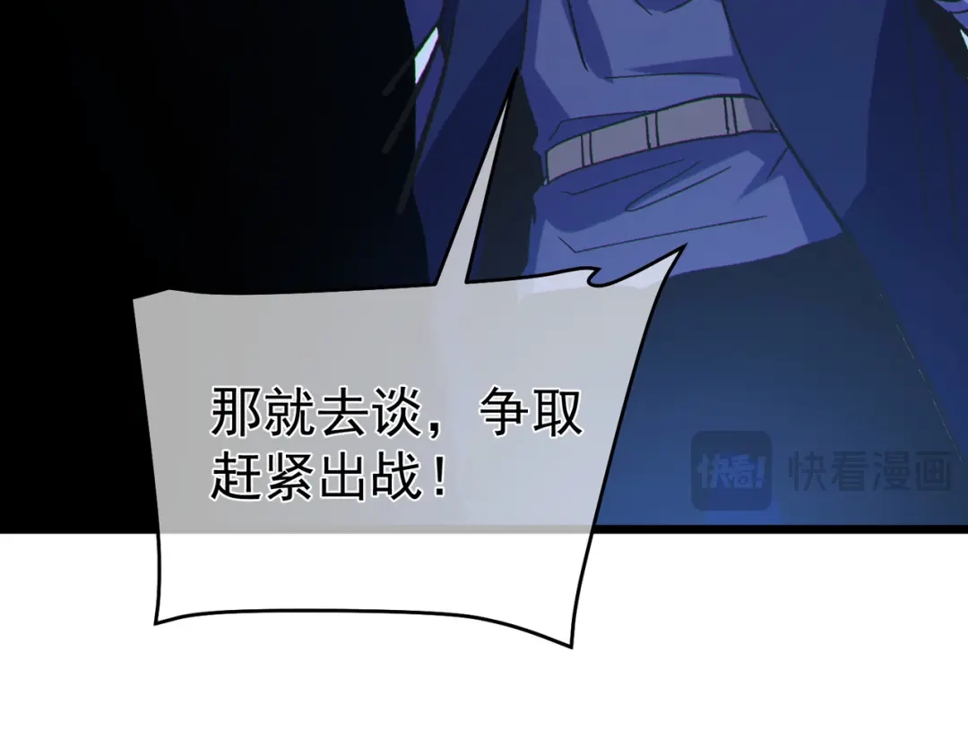 第905页