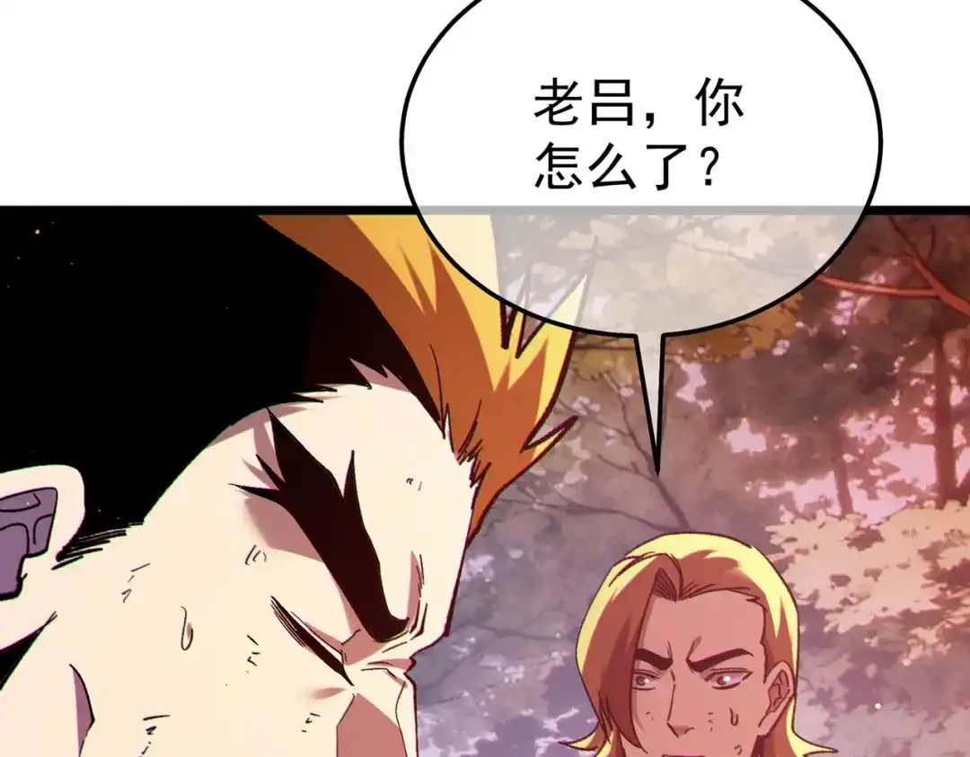 第281页