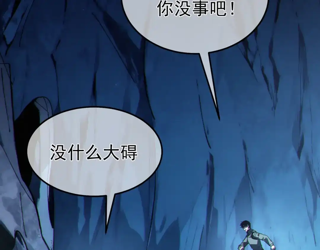 第473页