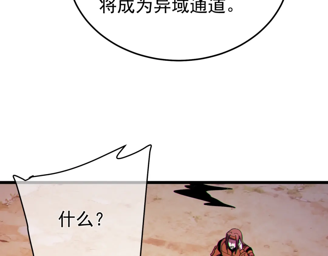 第721页