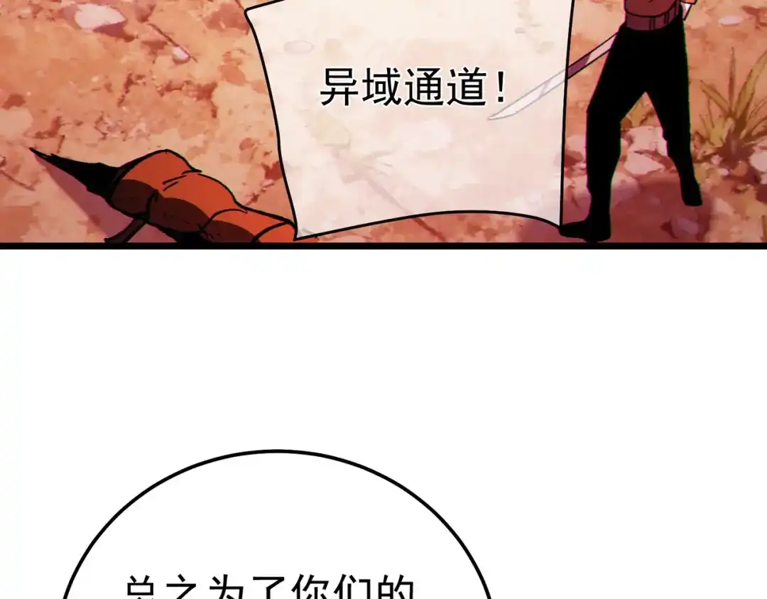 第737页