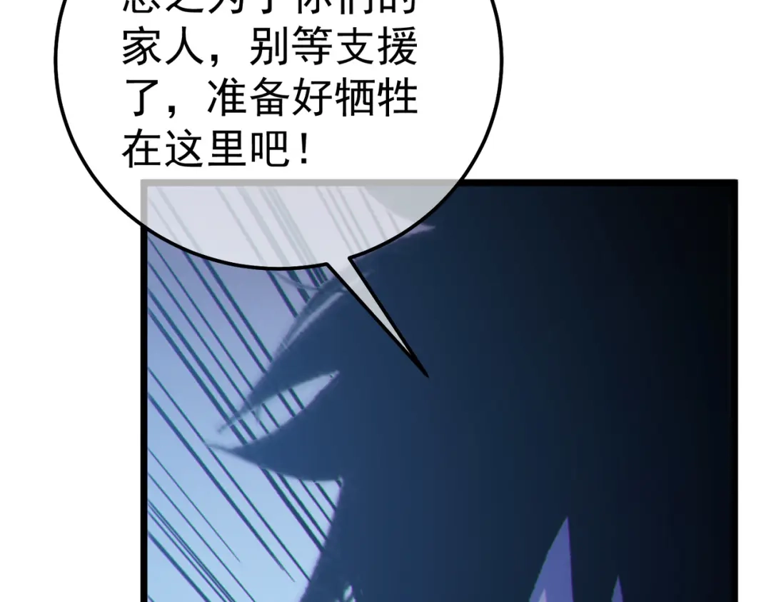 第745页