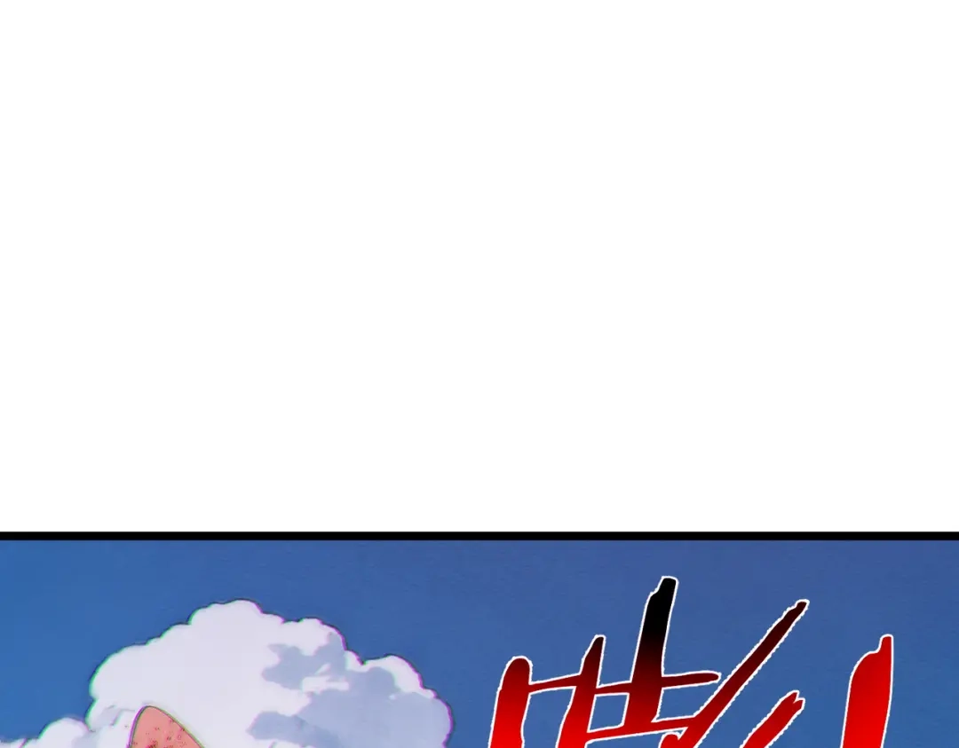 第233页