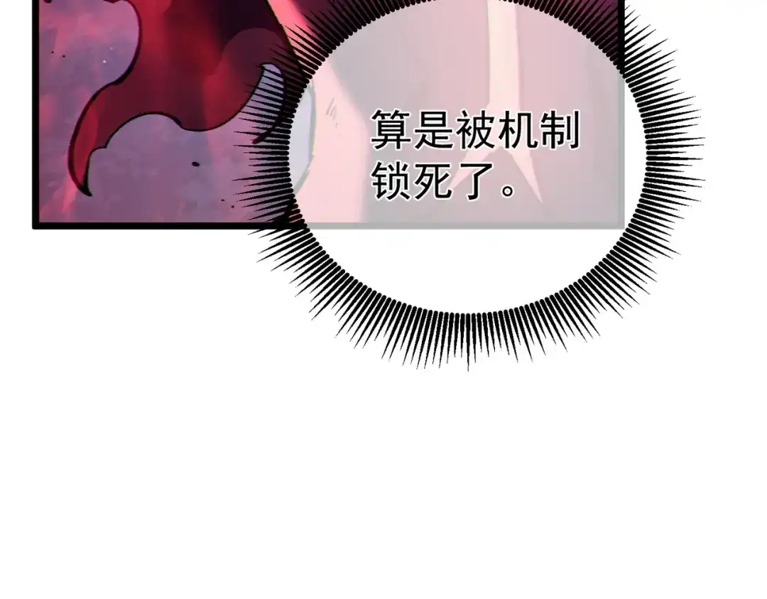 第369页