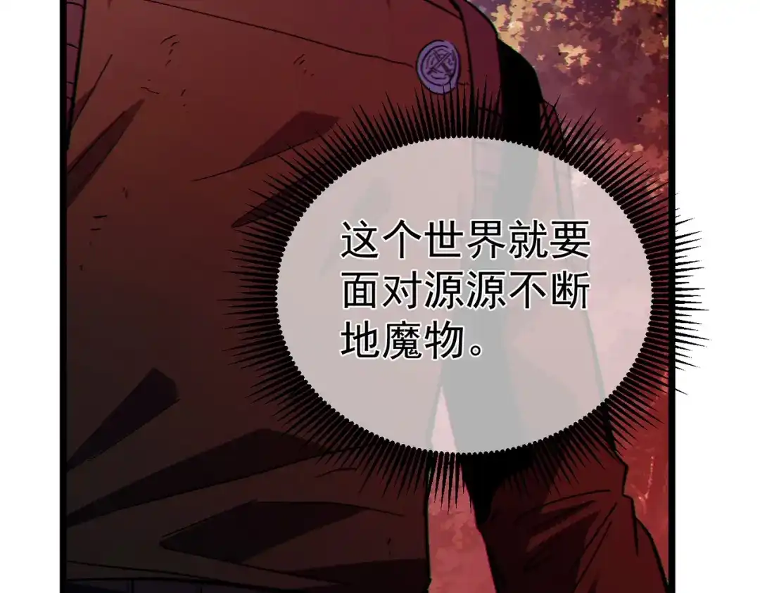 第409页
