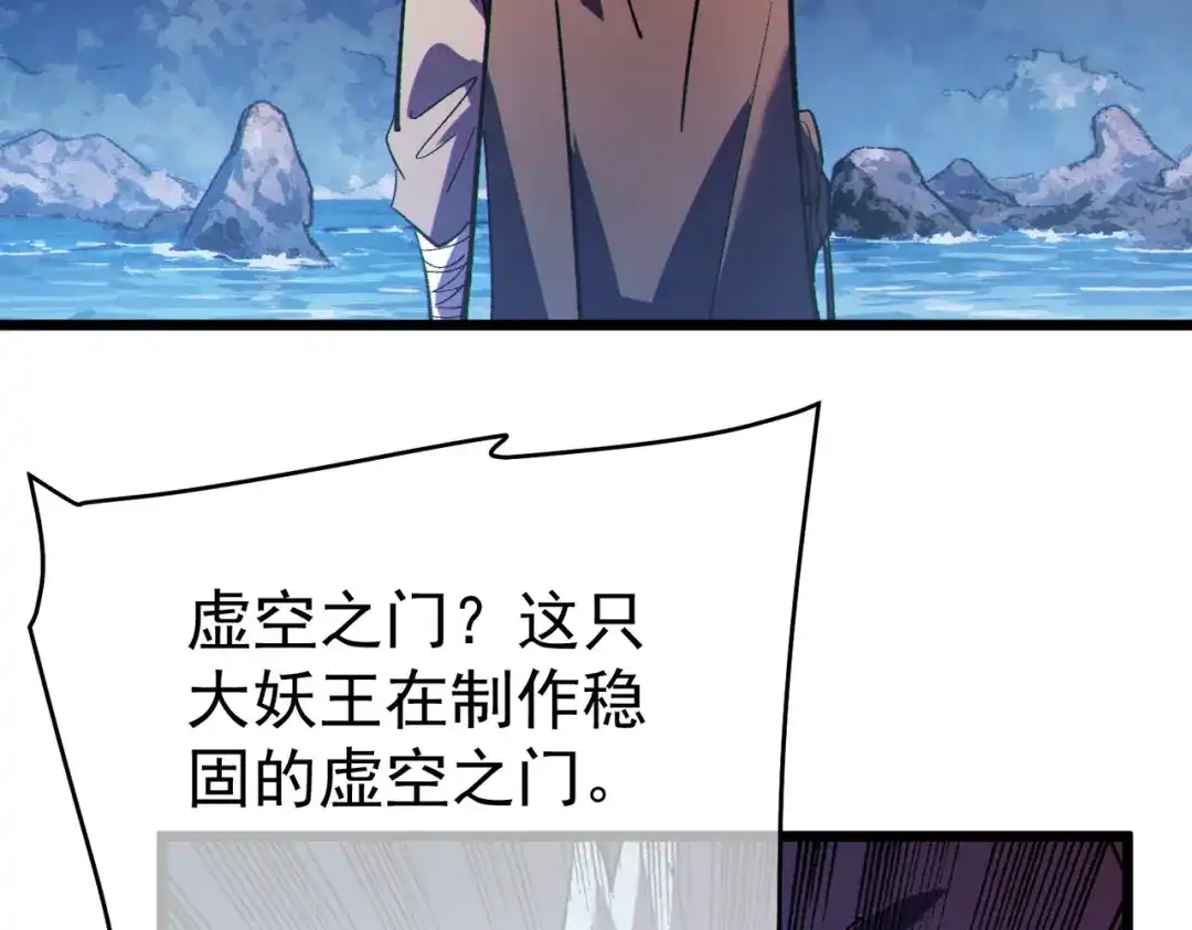 第513页
