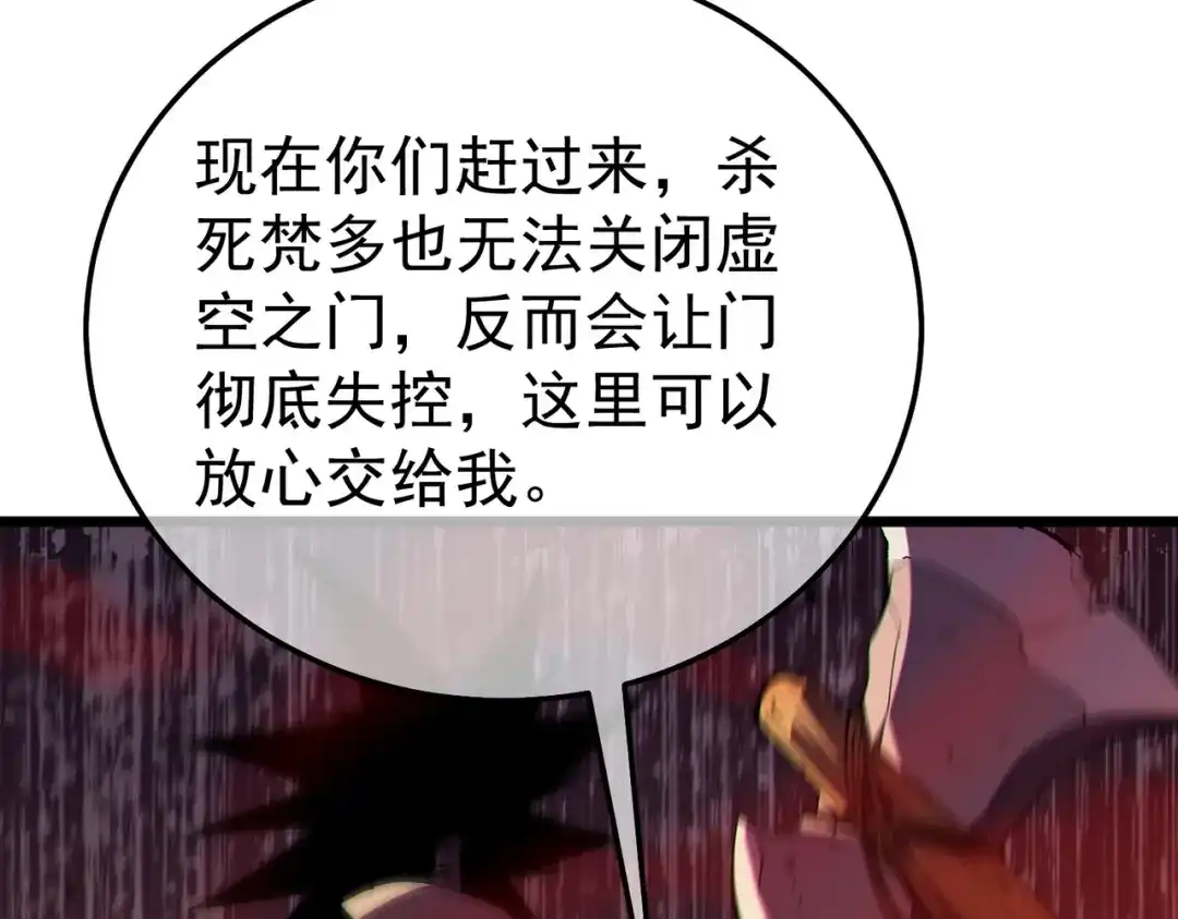 第537页