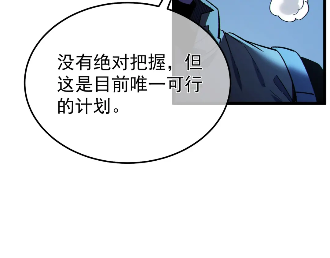 第593页