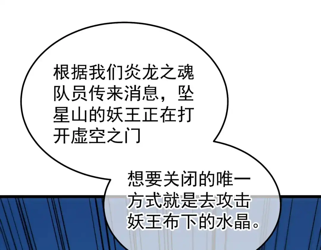 第681页