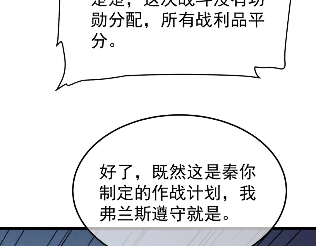 第745页