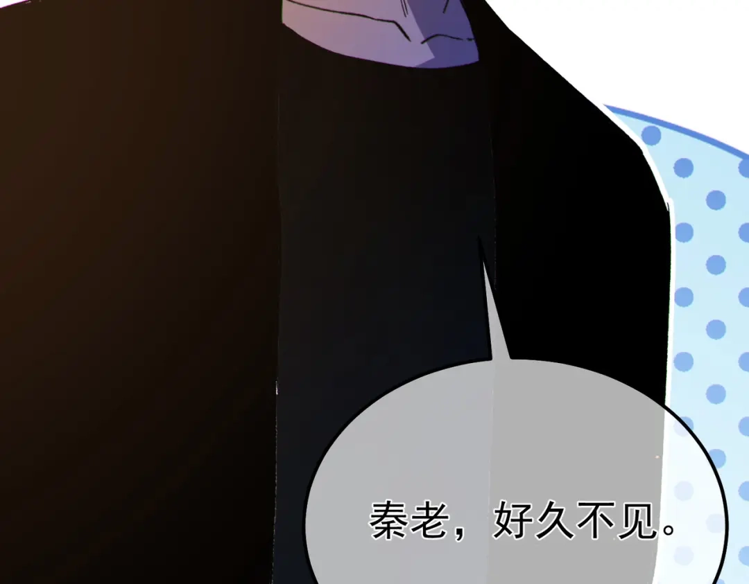 第793页
