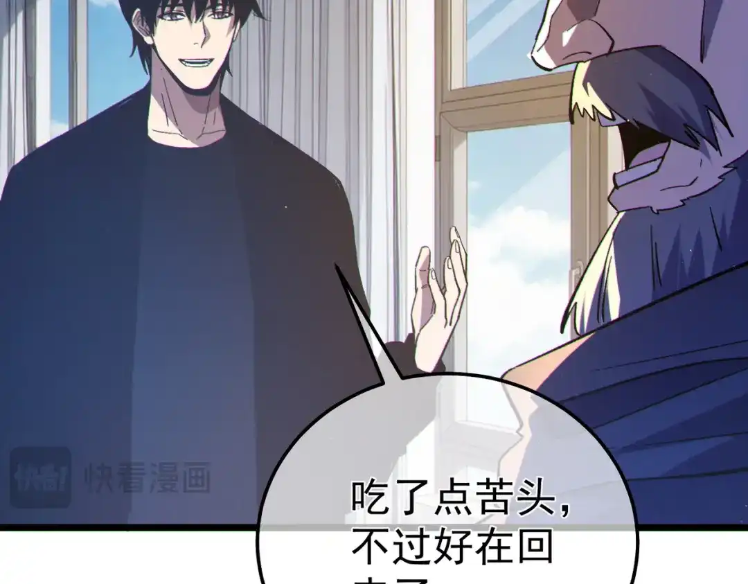第825页