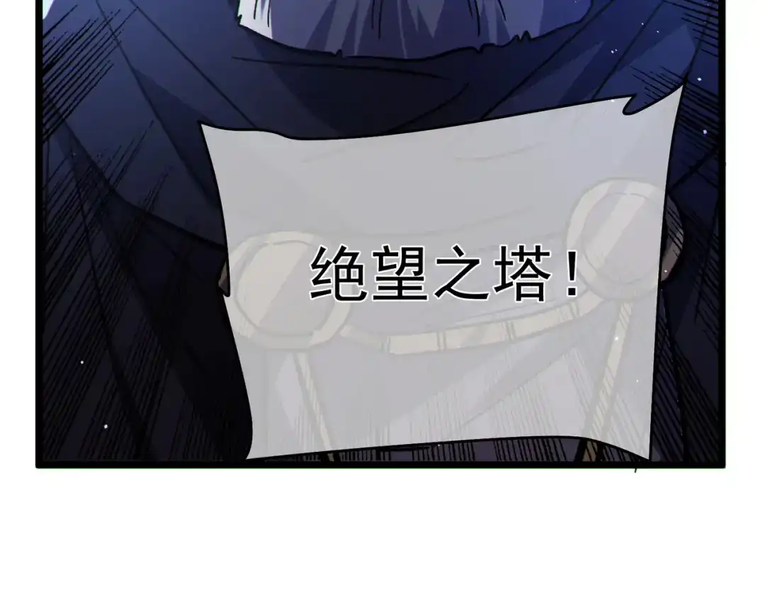 第913页
