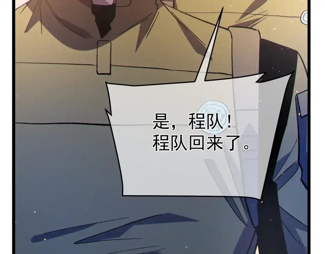 第193页