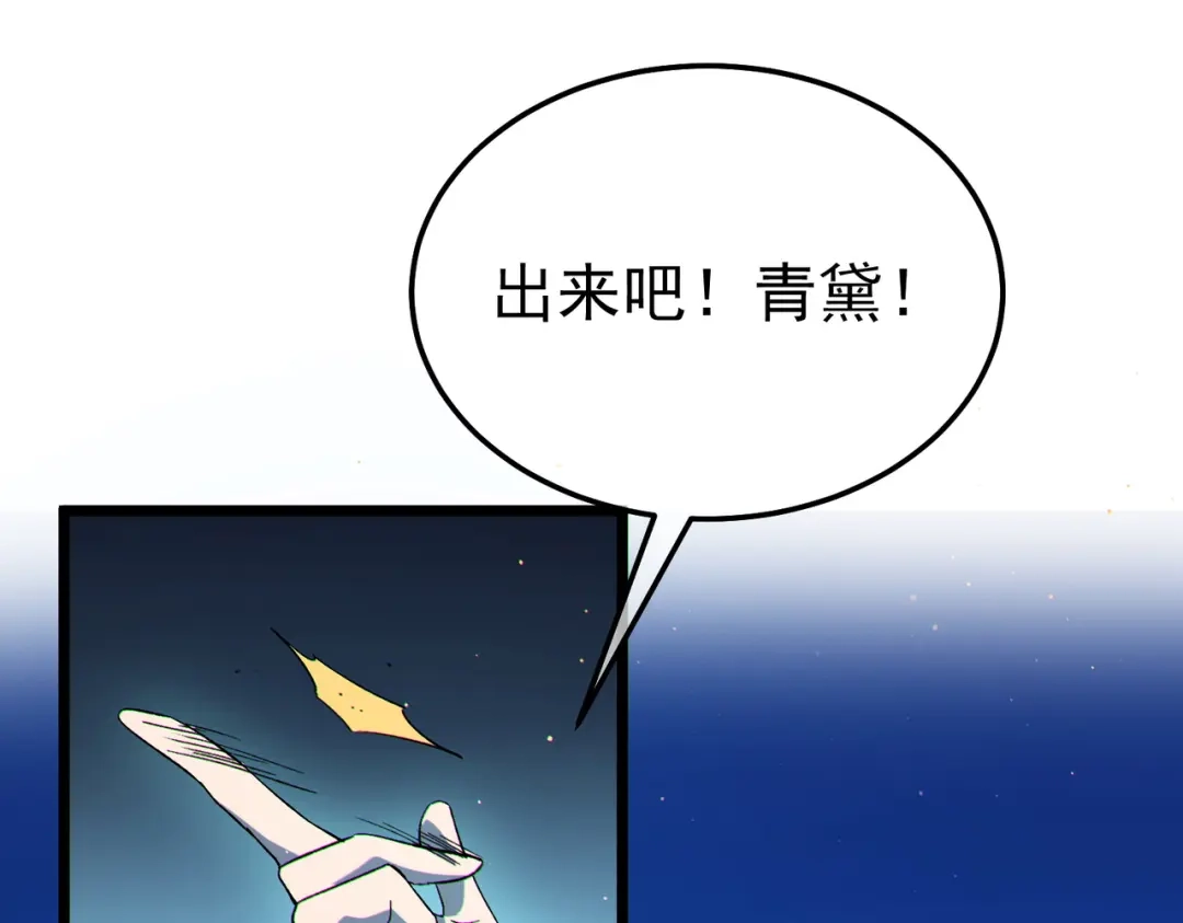 第489页