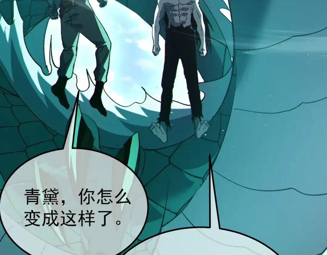 第521页