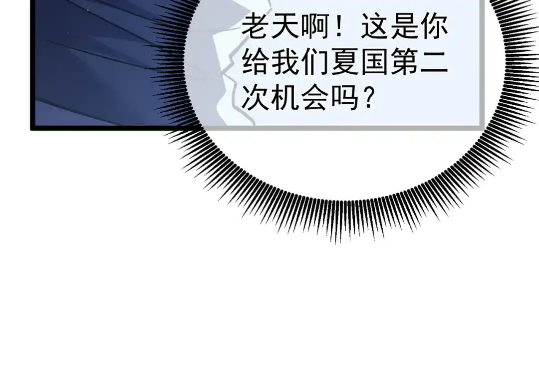 第745页