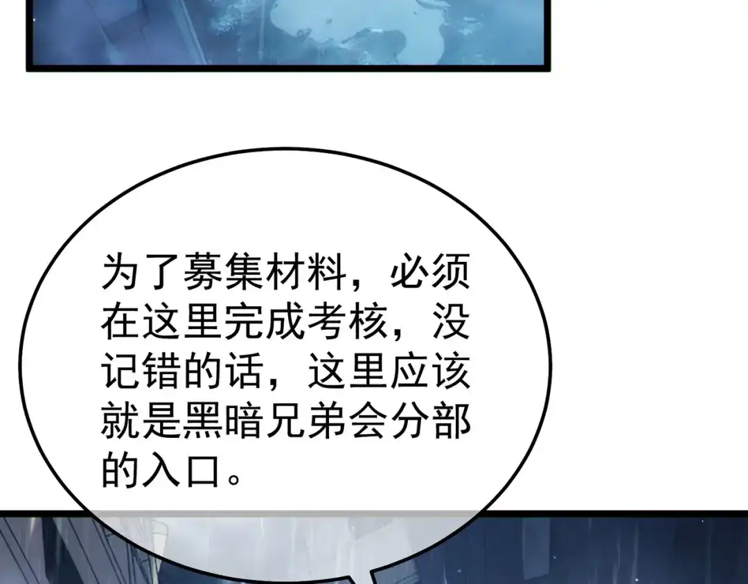 第817页
