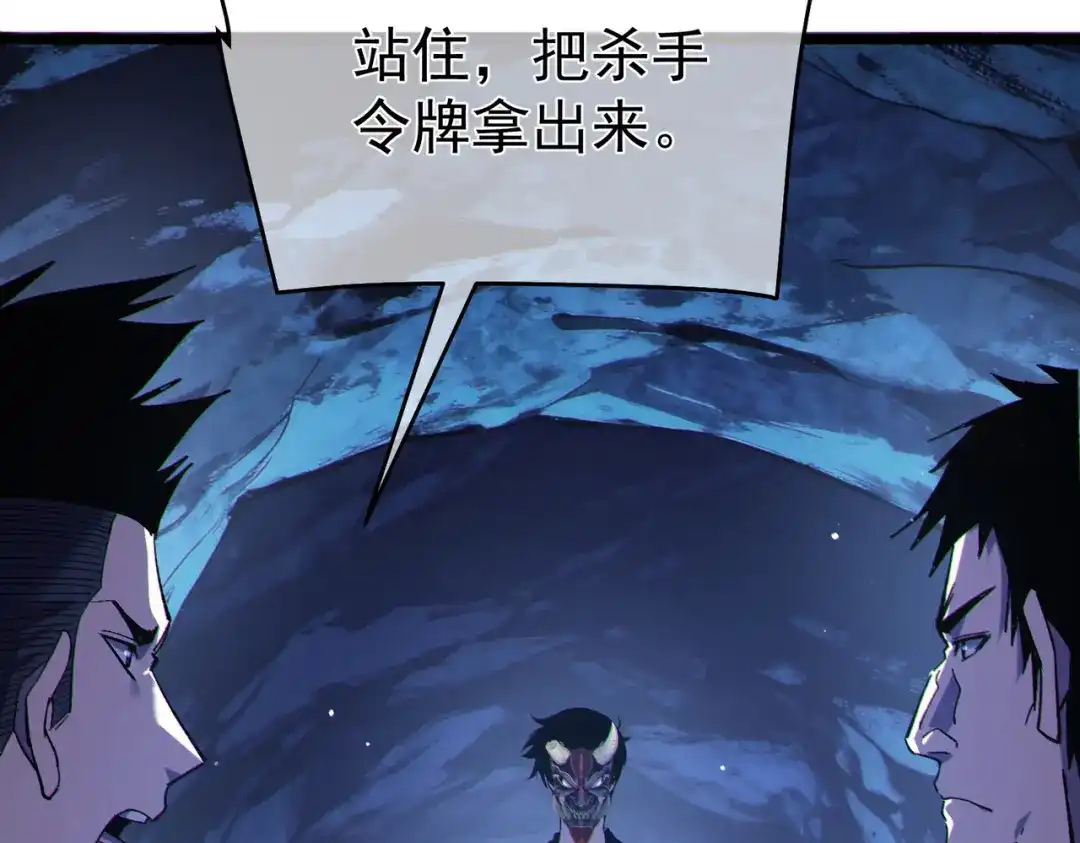 第881页