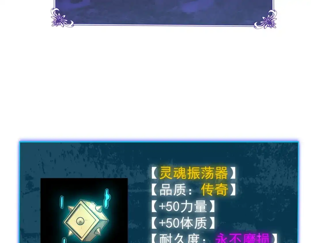 第233页