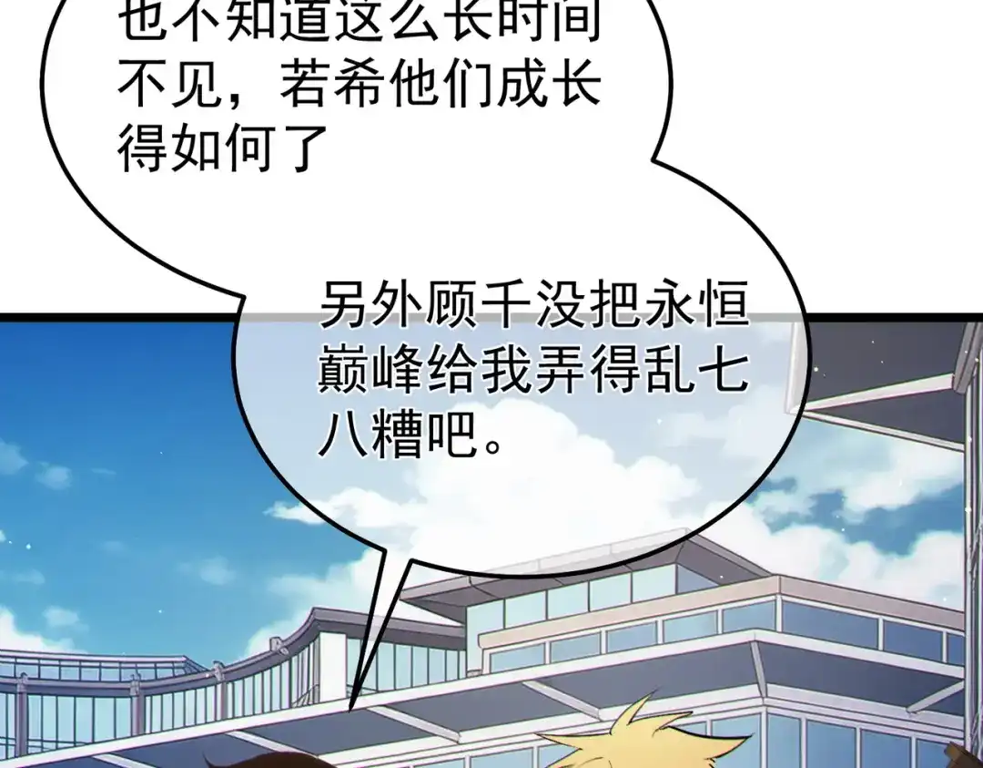 第473页
