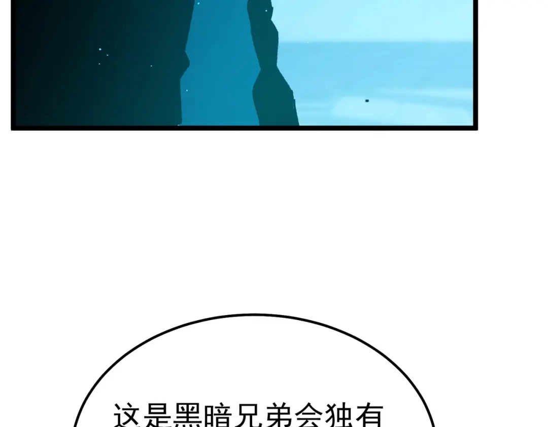 第313页