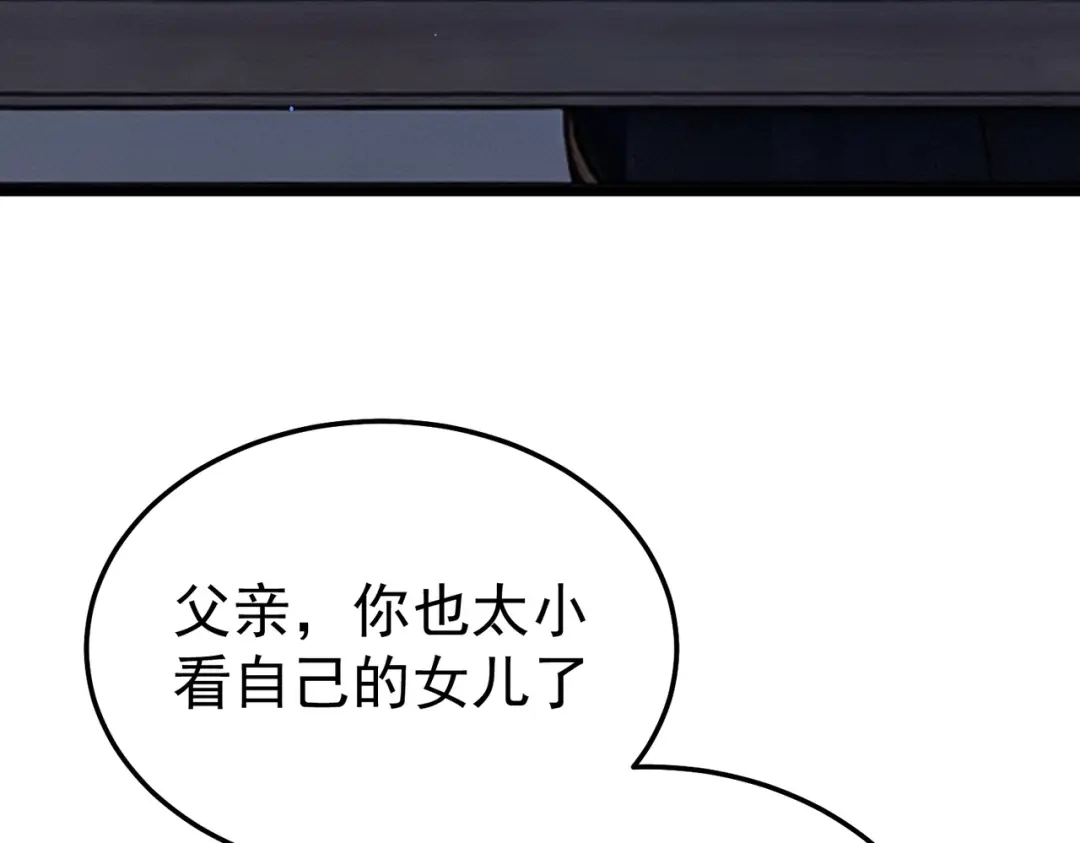 第545页