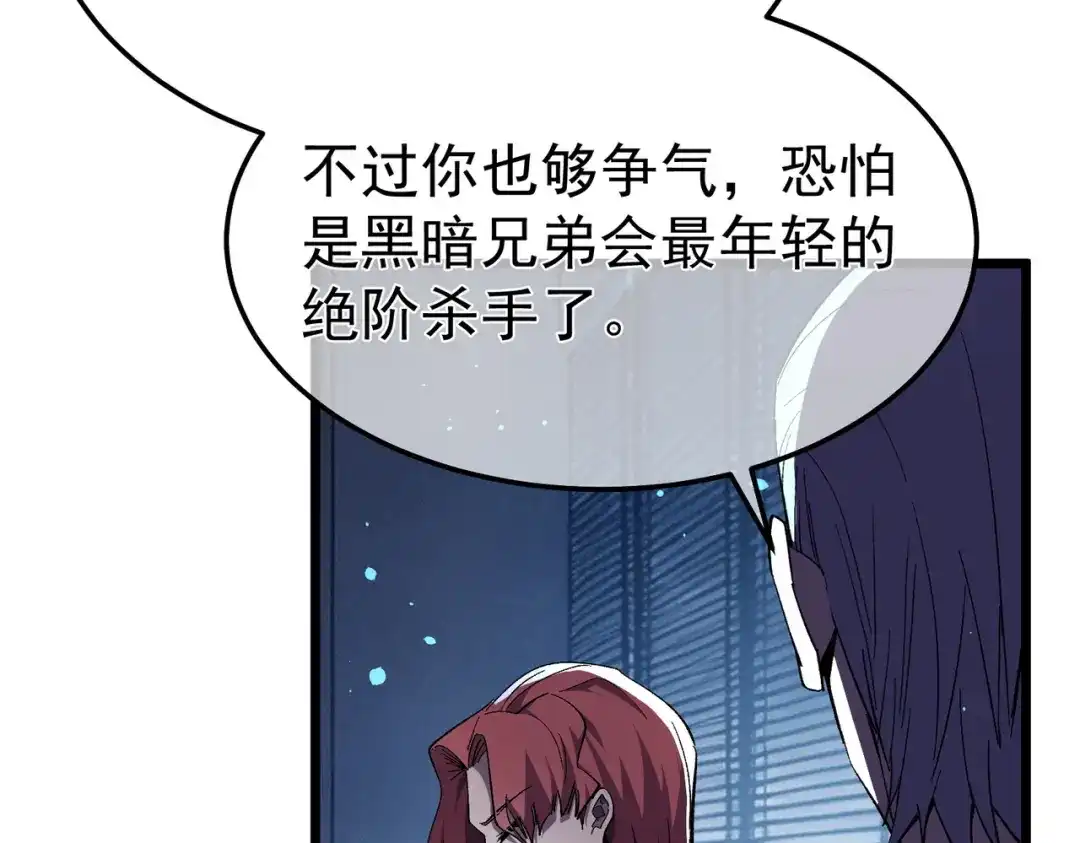 第601页