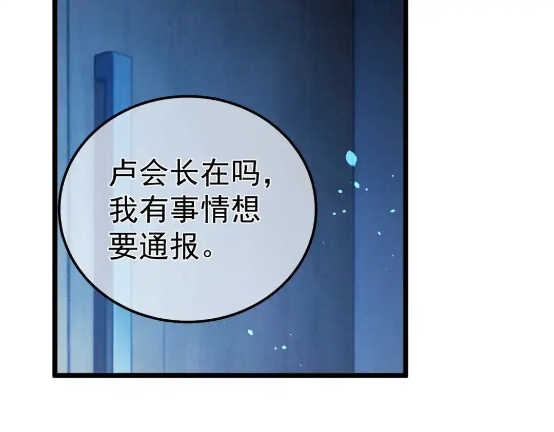 第689页