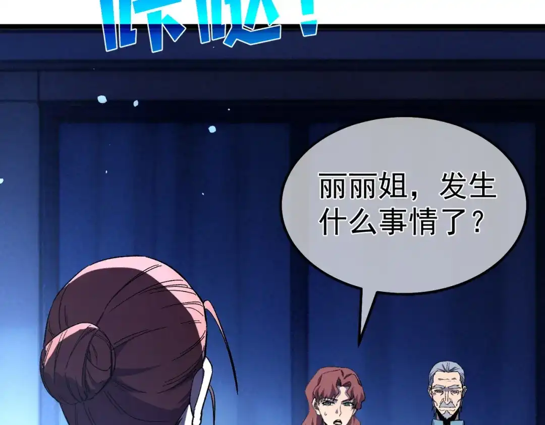 第705页