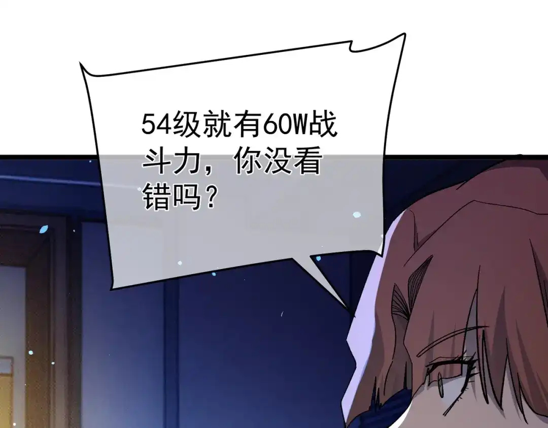 第769页