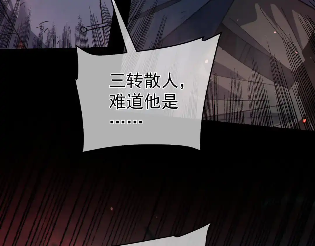 第801页
