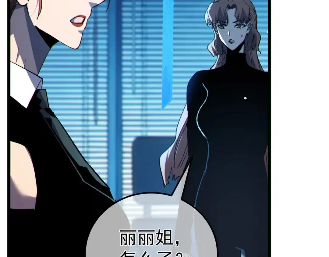 第961页