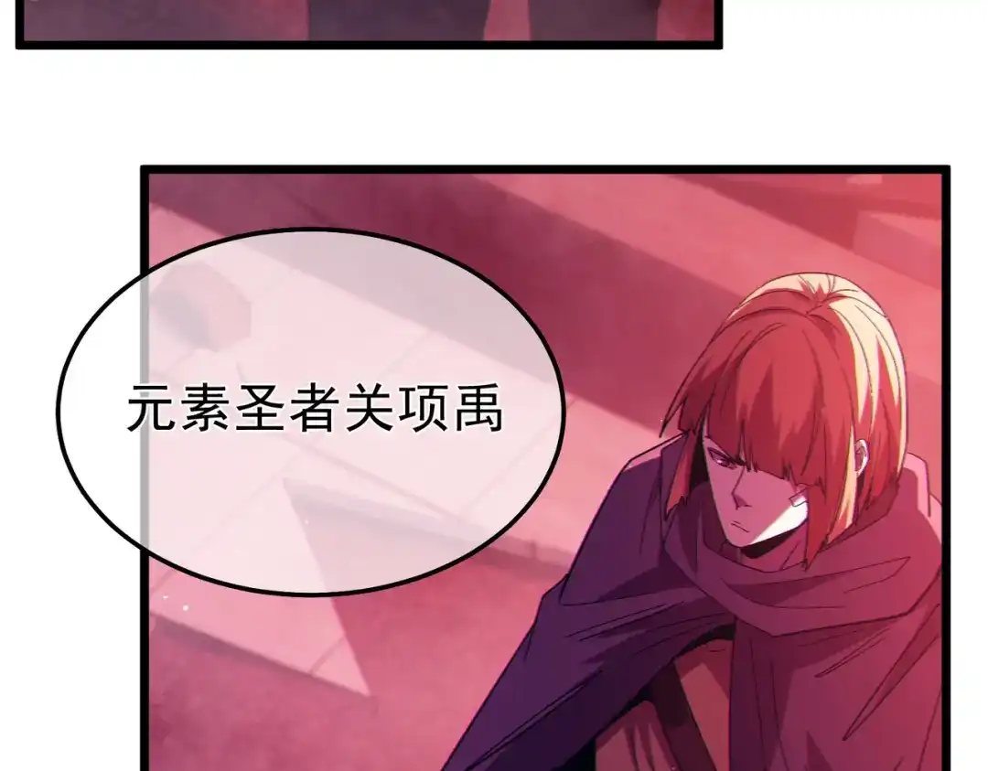 第449页