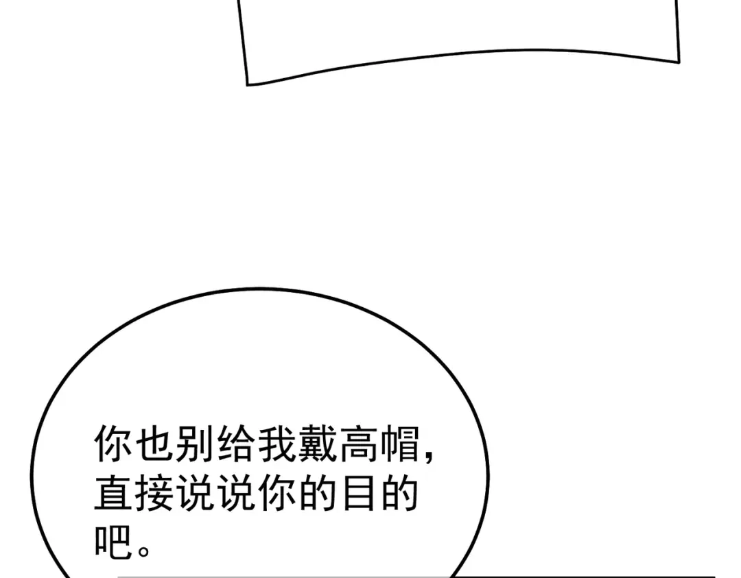 第857页