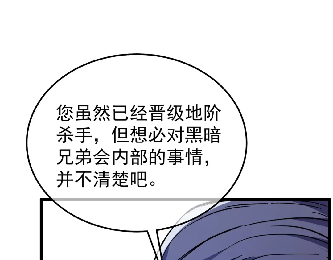第897页