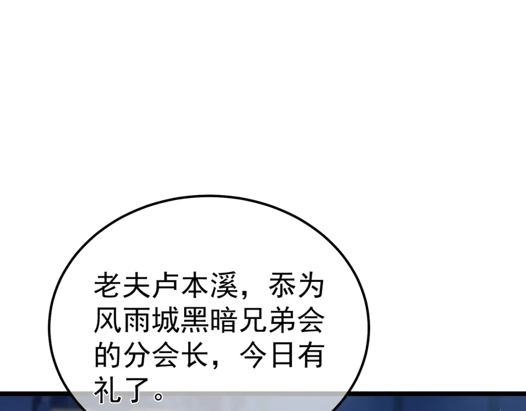 第401页